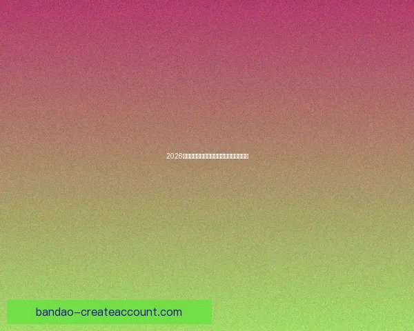 2026世界杯最佳球员精彩表现引领赛场风云再起 2026世界杯最佳球员精彩表现引领赛场风云再起