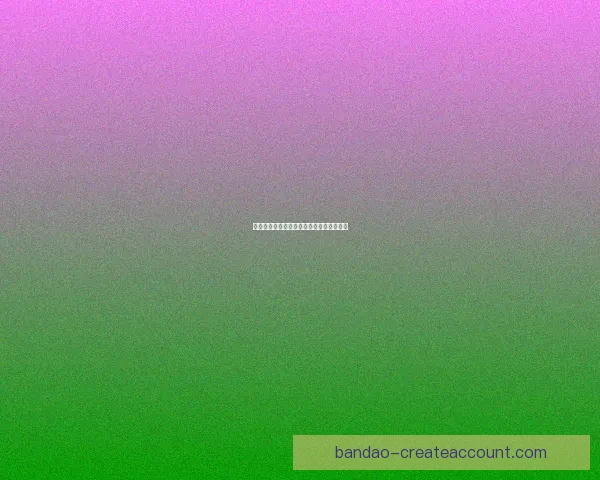 世界杯赛程全解析与胜负预测专家独家指南