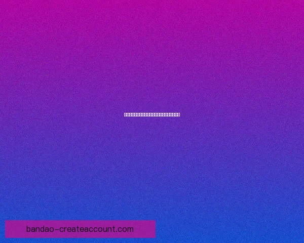 世界杯竞猜比赛盘口全面解析与投注策略深度指南