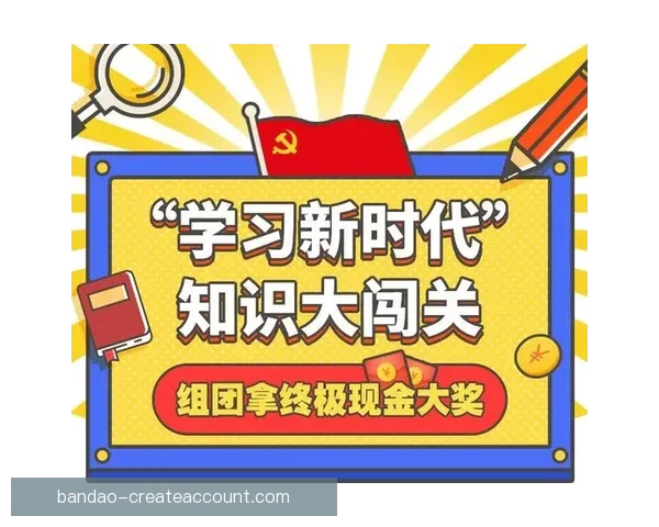 全新体育竞猜平台揭秘：智能预测助你轻松赢取大奖