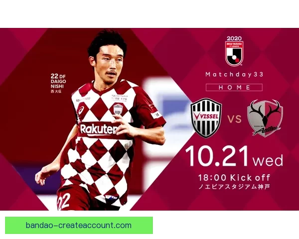 最全体育赛事竞猜分析与胜率预测指南