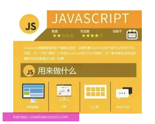 足球竞猜入口全面解析与最新玩法攻略，带你轻松掌握投注技巧与胜率提升方法