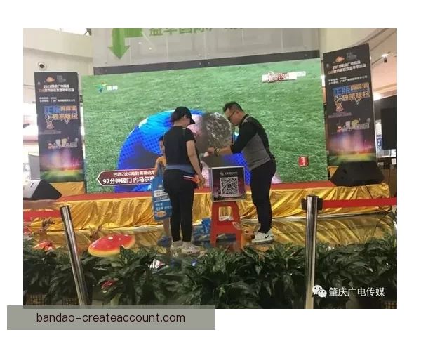 世界杯竞猜技巧揭秘 提升你的投注成功率 轻松赢得大奖